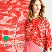 Tela de satén elástico de seda, 135cm de ancho, 19mm, hojas rojas y verdes, estampada tela de seda, vestido cheongsam, pijamas, ropa de cama 2024 - compra barato