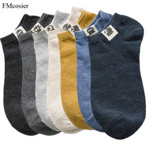 8 Pairs Summer Short Socks Men High Quality Mens Dress Socks Cotton For Man Male Socken Thin Ankle Soks Sox lot New 2024 - buy cheap