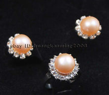 ddh0720 9-9.5MM Pink Akoya Cultured Pearl ring earrings set 2024 - buy cheap