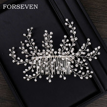 Rhinestone Crystal Hair Comb For Bride Fashion Ladies Accessories on the Head Wedding Hair Combs Bride Hair Jewelry 2024 - buy cheap