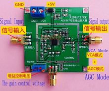1-500MHz RF Broadband Signal Amplifier Module 45dB linear Variable Gain AD8367 2024 - buy cheap