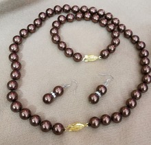 Conjunto de joyería para mujer, 8mm, 10mm, 12mm, cuentas redondas marrones, collar de perlas concha del sur del Mar, pulsera, pendientes de gancho colgantes 2024 - compra barato