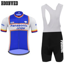 Homem velho estilo pro equipe panasonic retro ciclismo camisa terno verão bicicleta bib shorts 9d gel almofada mtb equitação terno culotte ciclismo 2024 - compre barato