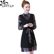 UHYTGF New Autumn winter dress women's fashion plaid two-piece dress Korean long-sleeved pullover elegant Plus size dresses 1378 2024 - buy cheap