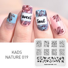 MISSGUOGUO Nail Art Stamping Templates Nature Leaves Patterns Designs Stencil Nails Manicure Stamper Print Stamping Plate 2024 - buy cheap