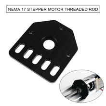 Aluminum Threaded Rod Plate T3x59.29x53mm for NEMA 17 Stepper Motor 2024 - buy cheap