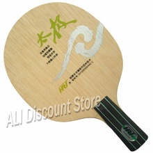 HRT Taiji III Taiji3 Table Tennis Blade for table tennis racket bat 2024 - buy cheap