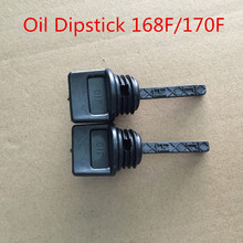 Dipstick Universal de aceite de alta calidad, pieza de repuesto para generador de gasolina 168F/170F/GX160/GX200, 2 uds. 2024 - compra barato