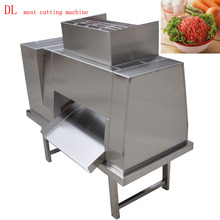 Meat cutting machine 800kg/hr meat processing machine 2024 - buy cheap