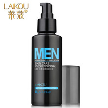 LAIKOU Men Moisturizing Emulsion Shrink Pores Facial Serum Skin Care Removing Acne Pimples Whitening Anti Winkles Acne Treatment 2024 - buy cheap