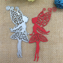 METAL CUTTING DIES Butterfly fairy angle Wing girl Scrapbooking album paper craft home decorative EMBOSSING CRAFT DIES 2024 - buy cheap