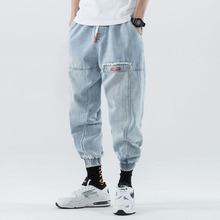 Calças jeans masculinas soltas de rua alta, moda urbana, hip hop, dança de rua 2024 - compre barato