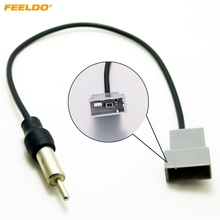 FEELDO-Adaptador de antena de Audio estéreo para coche, Conector de fábrica para Subaru Forester/Impreza/Legacy/Outback #4636, 10 Uds. 2024 - compra barato