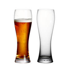 Набор из 2 хрустальных стаканов для пива без свинца, 21 унция, ручная работа, очки для пива из пшеницы для семейвечерние, бара, 640 мл, большая емкость 2024 - купить недорого