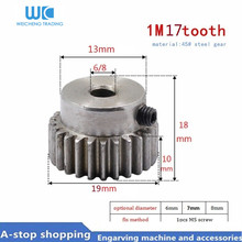 1pcs M1 shaft gear bore 6/7/8mm 17T Module1 Pinion Motor Gear for RC Buggy Monster Truck Brushed Brushless Motor 2024 - buy cheap
