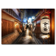 Kyoto Japan Street Building Cityscape Picture Printed Canvas Cloth Wall Art Poster Painting For Living Room Decor 2024 - buy cheap