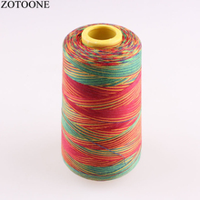 Machine Industrial Sewing Thread Spool Rainbow Polyester sewing thread Multicolor Sewing Suppiles 3000Y/Spool 40S/2SE0017C4 2024 - buy cheap