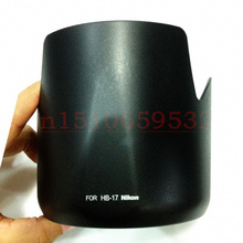 Free tracking number Bayonet Lens Hood HB-17 for Nikon AF-S 80-200mm F/2.8D IF-ED HB17 2024 - buy cheap