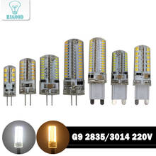 Светодиодная лампа G9 G4 SMD 2835 3014, светодиодная лампа AC в DC 12 В 3 Вт 7 Вт 9 Вт 10 Вт 12 Вт, светодиодная лампа-кукуруза, сменная галогенная лампа 2024 - купить недорого