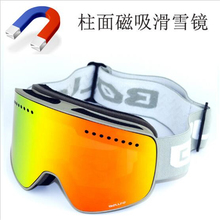 ski goggles with box case double layers anti-fog lens big vision mask glasses motocross women men snow snowboard goggles 2024 - buy cheap