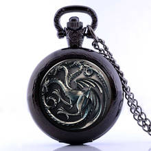 New Antique House Targaryen "Fire and Blood" A Song of Ice and Fire The Game of Thrones Pocket Watch  Necklace 2024 - buy cheap