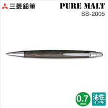 Японская шариковая ручка Uni 0,7 мм, подарочная ручка из чистого солода, принадлежности для письма для школы и офиса 2024 - купить недорого