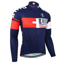 BXIO Winter Cycling Jersey Invierno Ropa Ciclismo Hombre MTB Bike Jerseys Multi Color Brand Bicycle Clothes Long Sleeves 025-J 2024 - buy cheap