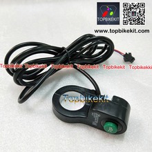 Ebike Parts Horn switch Wuxing Electric Bike Bicycle Switch Horn Button eBike e Scooter 2024 - buy cheap