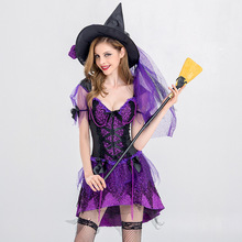 Фиолетовый роскошный сексуальный маскарадный костюм ведьмы для вечеринки Волшебная колдунья маскарадный костюм шляпа викторианские костюмы на Хэллоуин для женщин 2024 - купить недорого