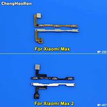 ChengHaoRan 1 шт. кнопка включения/выключения Громкости кнопка выключения звука гибкий кабель для Xiaomi Mi Max 2 Max2 2024 - купить недорого