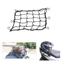 40x40cm New Motorbike Motorcycle Helmet Bungee Luggage Cargo 6 Hooks Net Hold Down 3 color Available 2024 - buy cheap