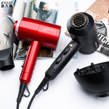 Hair Dryers Ionic Blow  Drier High-power Electric   Constant&Heat&Cold Temperature   X-7712A 2024 - buy cheap