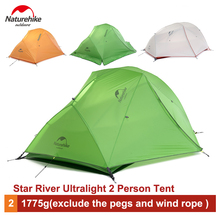 NatureHike Good Quality210T/ 20D Silicone Fabric Waterproof Double-Layer 2 Person 4 Season Aluminum Rod Outdoor Camping Tent 2024 - buy cheap