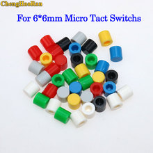ChengHaoRan 20PCS A56 Tactile Button Caps Plastic Cap Hat for 6*6mm 6x6mm Micro Tact Switch For Arduino 2024 - buy cheap