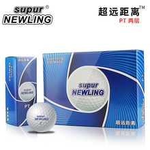 Brand New Super Long Distance Golf Balls 2 Layers Golf Professional Game Ball 12 pcs / Box Free Shipping 2024 - buy cheap