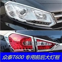 Cubierta frontal cromada de ABS + cubierta de lámpara de faro trasero, cubierta de luz antiniebla delantera + trasera, embellecedor para Zotye T600 2014 2015, estilo de coche 2024 - compra barato