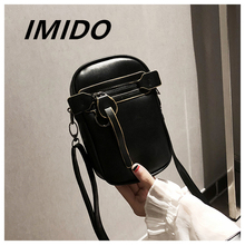 IMIDO 2019, Летний стиль, Chao, Корейская версия, мини, для покупок, женская сумка через плечо, диагональная, маленькая, квадратная, модная, для изменения ключей 2024 - купить недорого