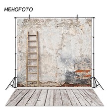 MEHOFOTO серый ретро кирпичная стена фон Дети Портрет фон фотография Фон Фотофон фото студия 2024 - купить недорого