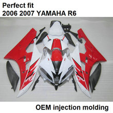 Alta qualidade kit de moldagem por injeção carenagem para yamaha yzf r6 06 07 branco vermelho preto conjunto carenagens da motocicleta yzfr6 2006 2007 bn28 2024 - compre barato