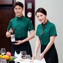 Hotel Staff Work Clothes Waitress Restaurant Hot Pot Shop Barbecue Plus Size Coat Uniform Men Waiter Short Sleeves Shirt H2232 2024 - buy cheap