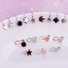 16 Style Gold Silver Plated Brincos Girls Ear Clip Star Heart Flower Crown Ear Cuff Clip Earrings for Women Wedding Jewelry 2024 - buy cheap