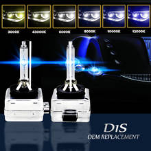 2x D1S 35 Вт лампы для фар HID 85410 для запасных ламп AUDI, BMW, MERCEDES 2024 - купить недорого