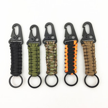 Rope Keychain Outdoor Camping Survival Kit Military Parachute Cord Emergency Knot Key Chain Ring Camping Carabiner EDC Tool 2024 - buy cheap