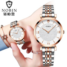 Relógio feminino nobjn n09, relógio de pulso feminino quartzo em aço inoxidável rosa e ouro, relógio de pulso simples 2024 - compre barato