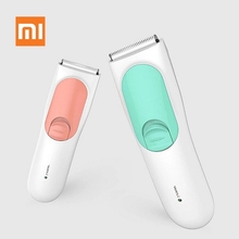 Xiaomi Yueli безопасная Водонепроницаемая электрическая машинка для стрижки волос, бритва с бесшумным мотором для детей, малышей, мужчин, электрическая бритва для умного дома 2024 - купить недорого