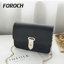 Women Cheap crossbody bags with metal chain small women bags designer Leather Messenger Shoulder Bag for women bolsa feminina 67 2024 - buy cheap