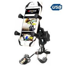 MOTOPOWER MP0622 Bike Motorcycle Cell Phone Mount Holder with USB Charger Alluminum Alloy Body 2024 - buy cheap