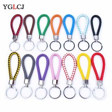 YGLCJSimple Metal Cord Colour Knitted Key Chain for Women Charms Car Key Ring Pendant Women Accessories Anagtarlik Chaveiro 2024 - buy cheap