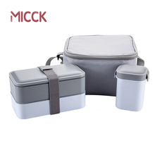 Micck-conjunto de lancheira japonesa, camada dupla, bento, caixa para sopa, tigela, portátil, isolamento térmico, alimento, micro-ondas 2024 - compre barato