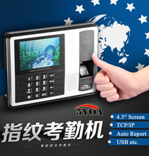 Biometric Fingerprint Time Clock Recorder Attendance soco ingles TCP IP Electronic Punch Card ID Reader System Machine Employee 2024 - buy cheap